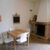 Vente Maison Loreto Italie