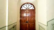 Vente Appartement Lucignano Italie