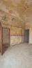 Vente Appartement Trapani 130 m2 5 pieces Italie