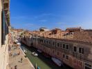 Vente Appartement Venezia  150 m2 5 pieces Italie