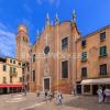 Vente Maison Venezia 2 pieces Italie