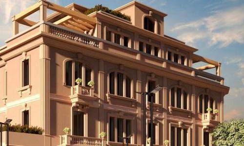 Vente Appartement ARI 66010