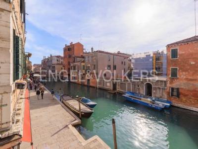 Acheter Appartement Venezia rgion VENEZIA