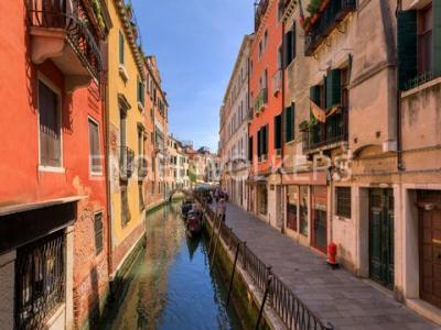 Acheter Appartement Venezia