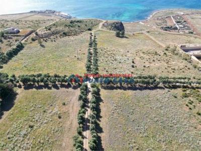 Acheter Terrain Erice rgion TRAPANI