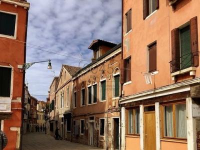 Annonce Vente Maison Venezia