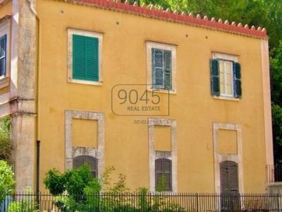 Vente Maison SIRACUSA  SR en Italie