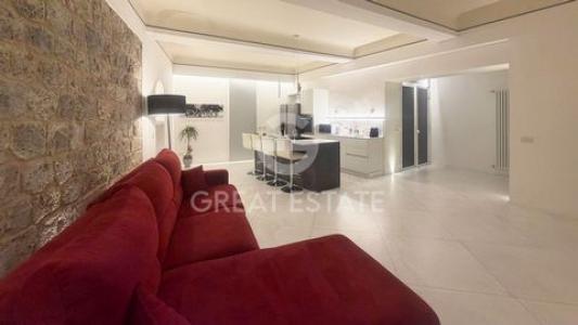 Annonce Vente Maison Siena