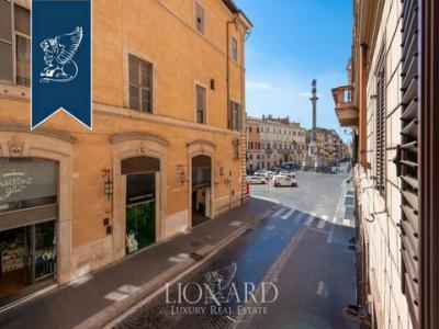 Annonce Vente 5 pi�ces Appartement Roma