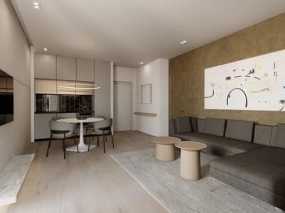 Acheter Appartement Ari