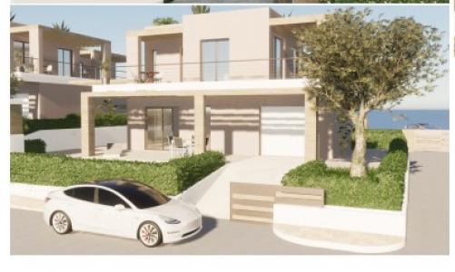 Annonce Vente Maison Tropea