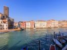 Annonce Vente Local commercial Venezia