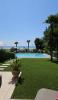 Annonce Vente 3 pices Maison Garda