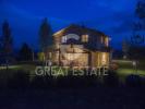 Annonce Vente Maison Fabro