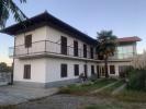 Acheter Maison 400 m2 Verzuolo