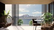 Annonce Vente 3 pices Appartement Garda