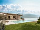 Annonce Vente Maison Toscolano-maderno