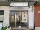 Louer Local commercial 40 m2 Castiglione-del-lago