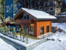 Annonce Vente 5 pices Maison Courmayeur