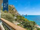 Acheter Maison Capri r�gion NAPOLI